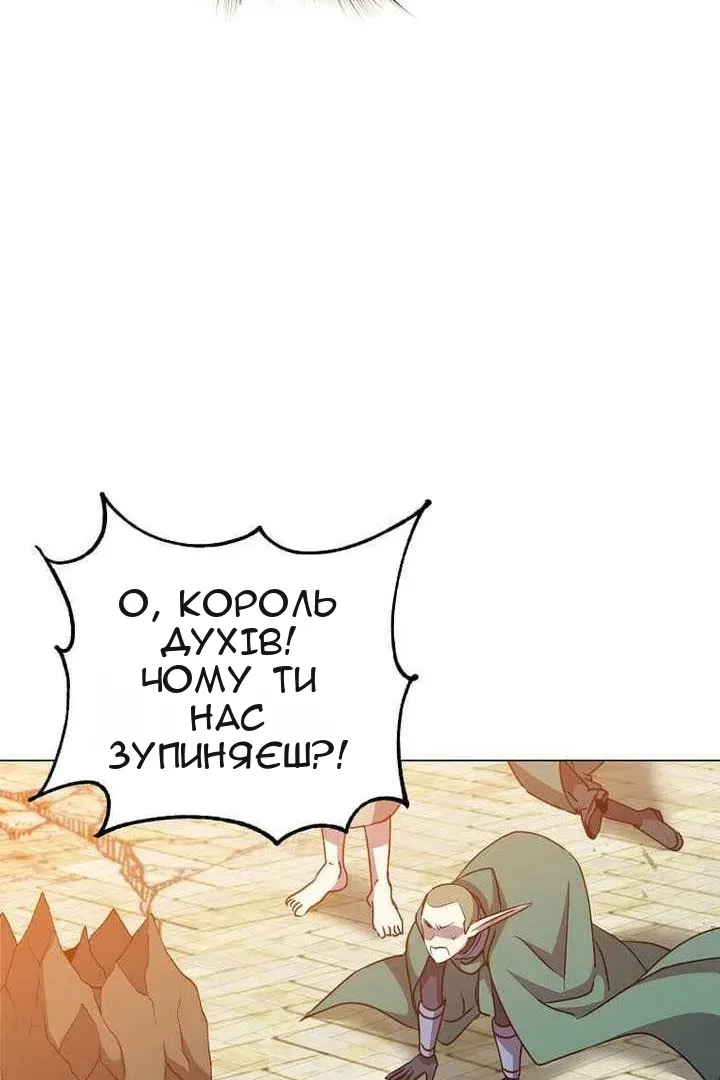 Сторінка 41