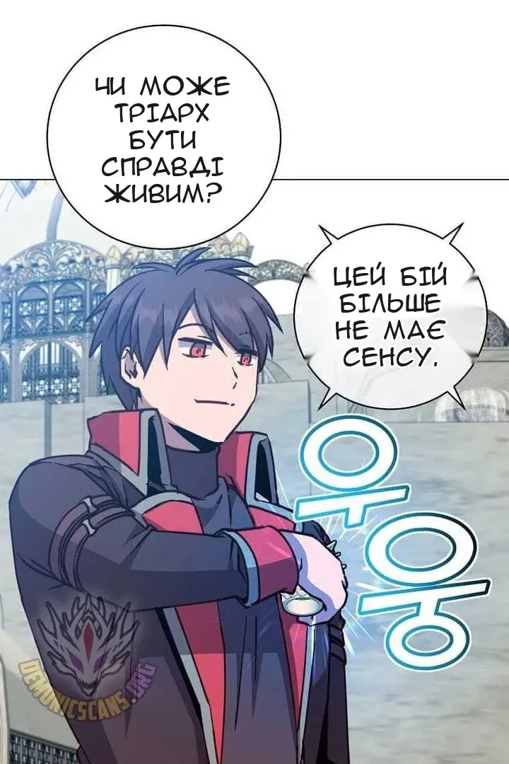 Сторінка 59