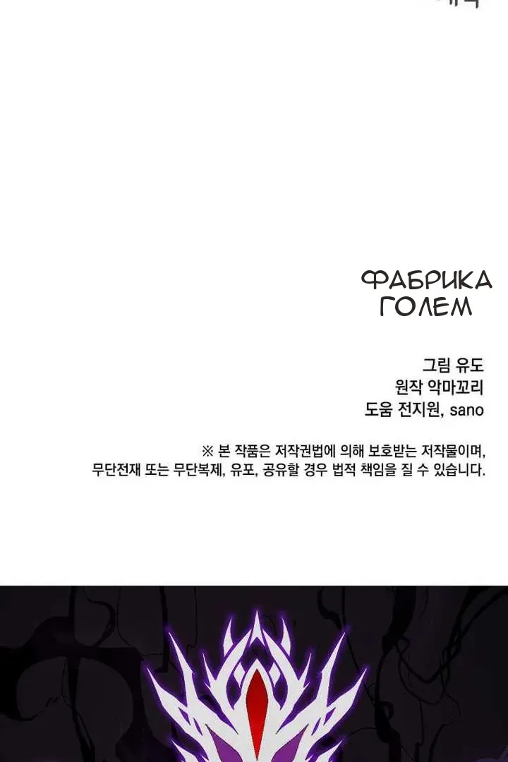 Сторінка 108