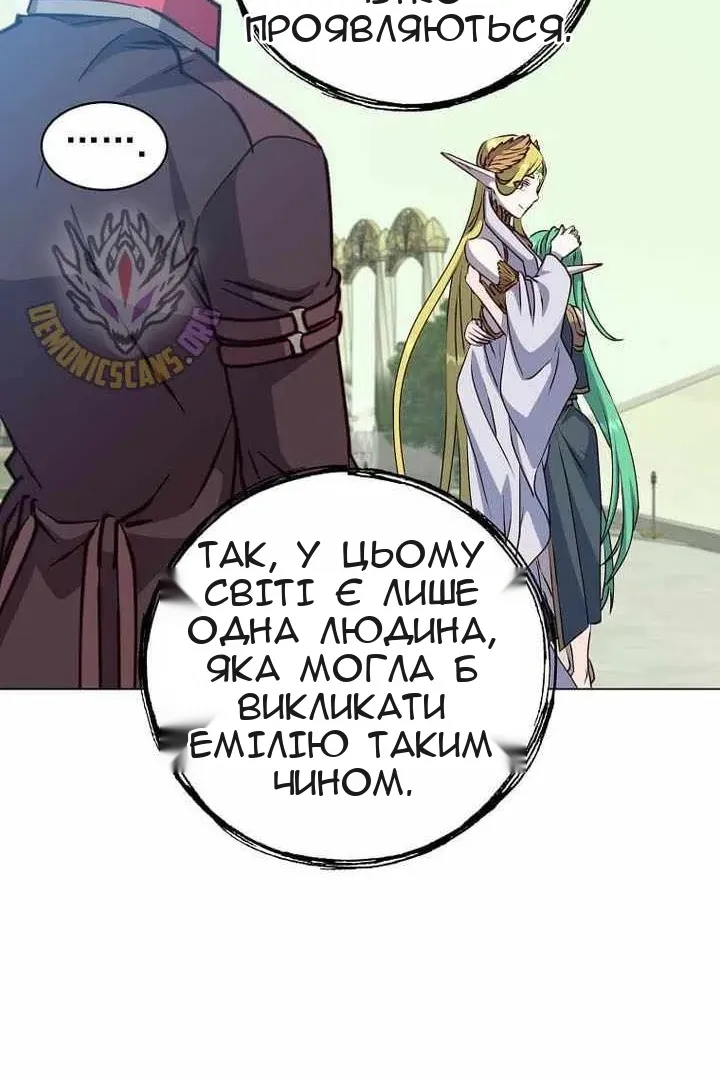 Сторінка 24