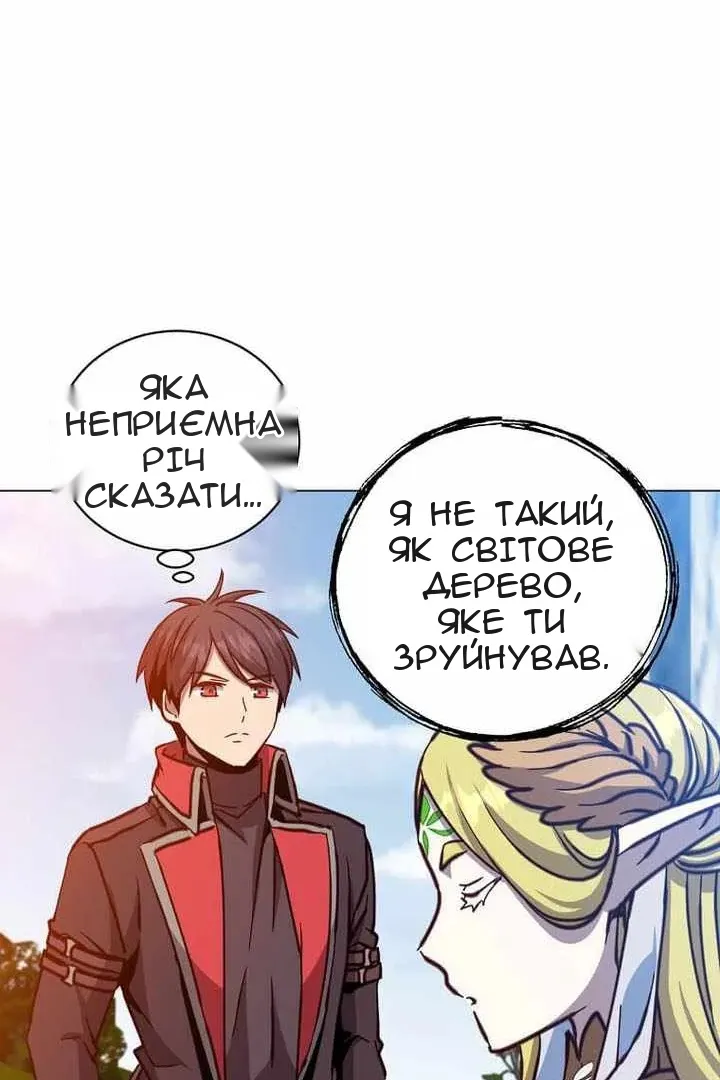 Сторінка 102