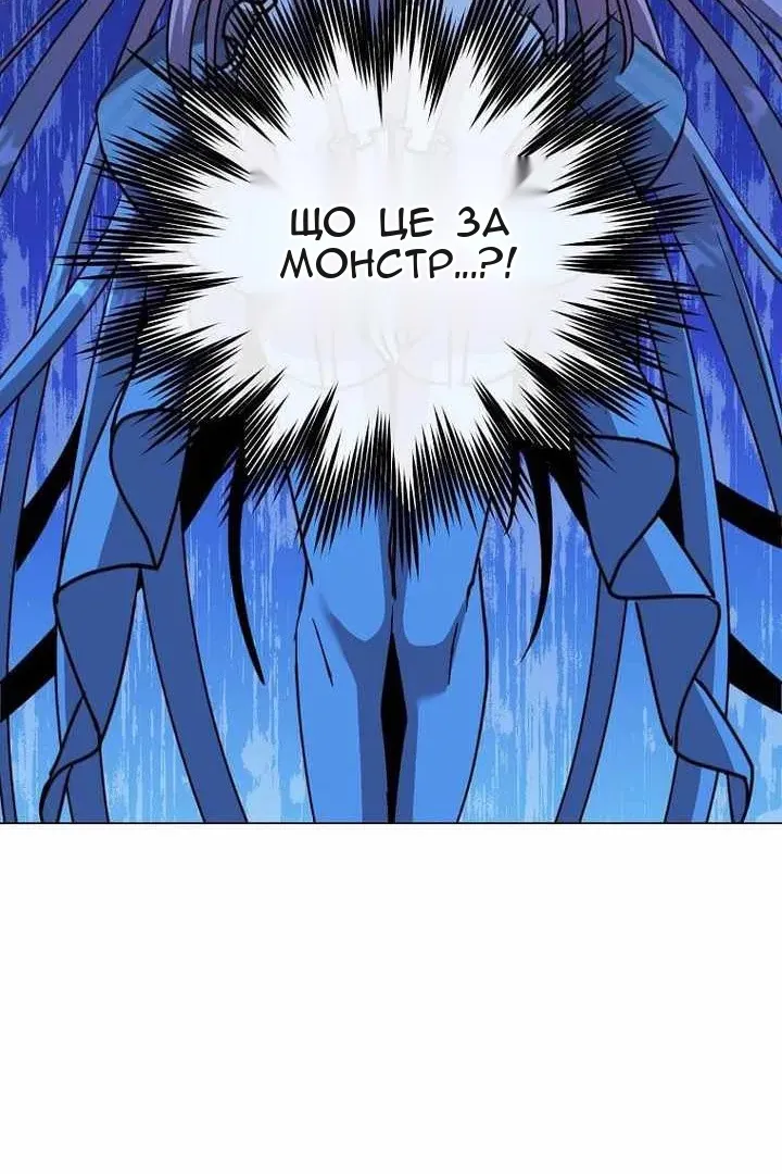 Сторінка 21