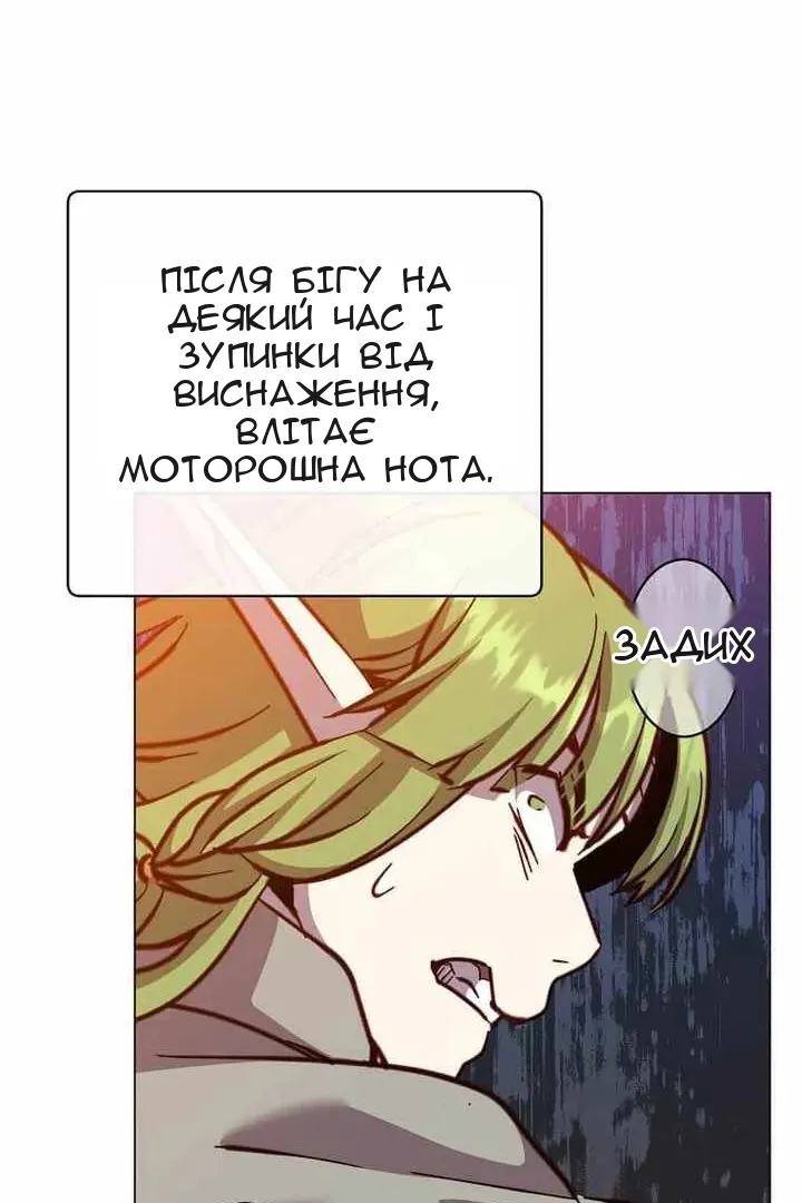 Сторінка 22
