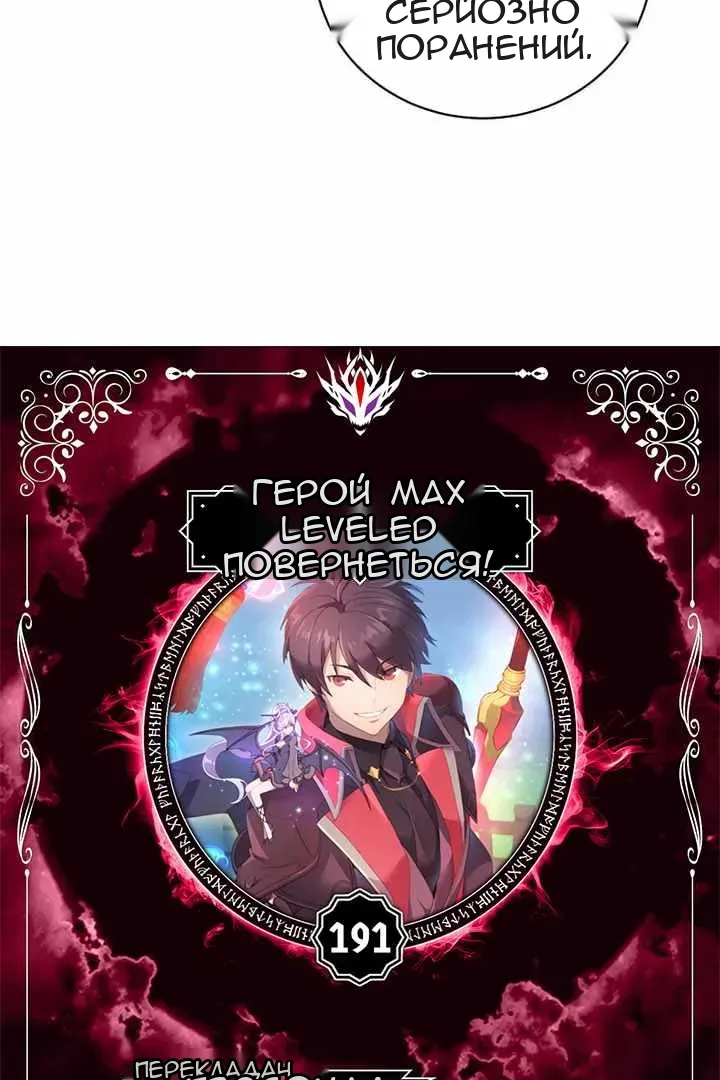 Сторінка 5