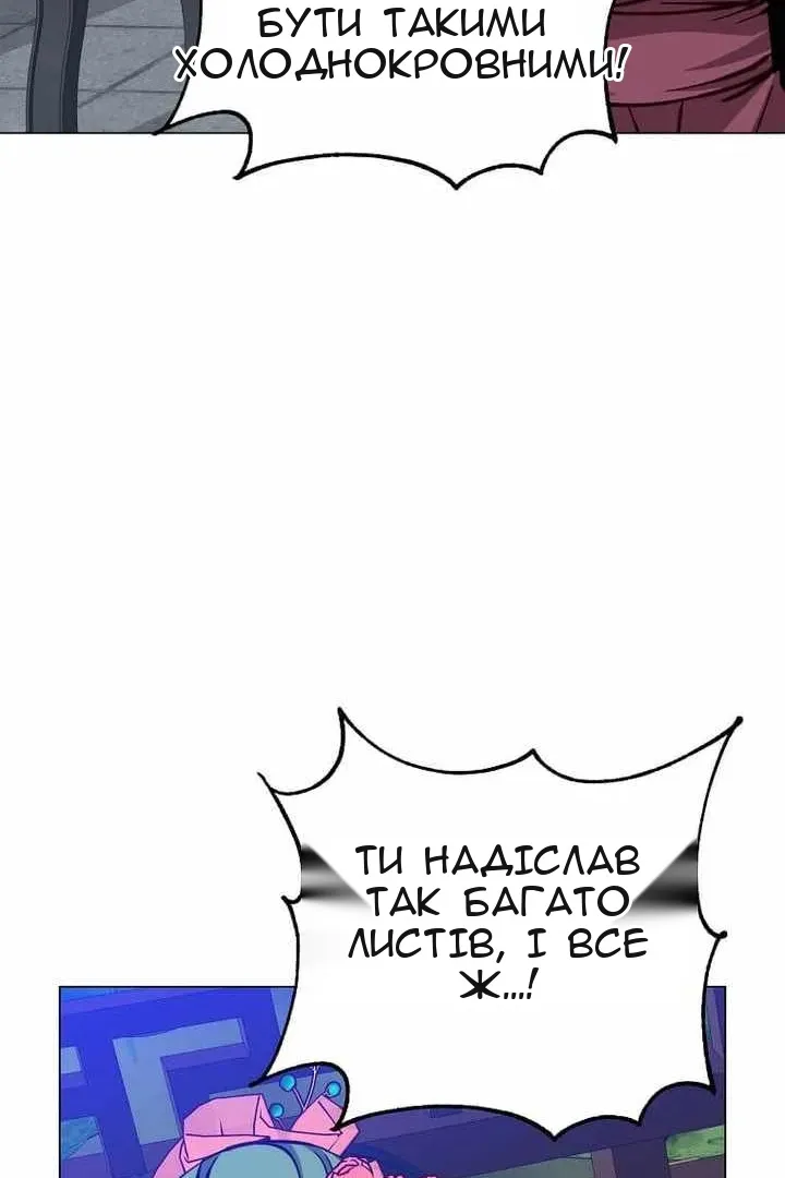 Сторінка 22