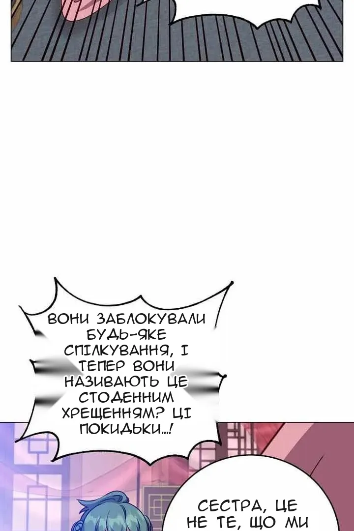 Сторінка 37