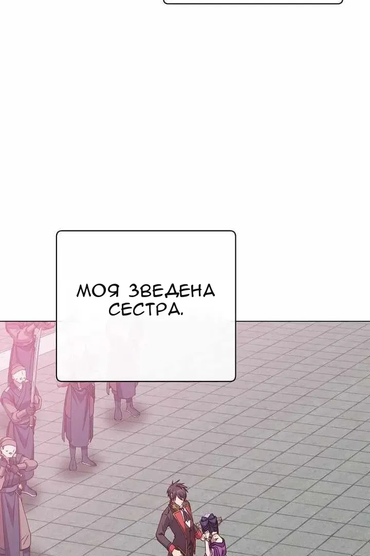 Сторінка 16