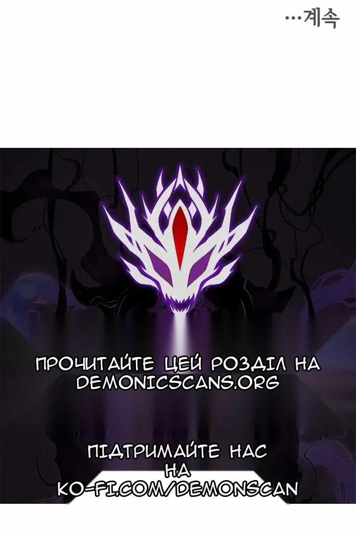 Сторінка 96