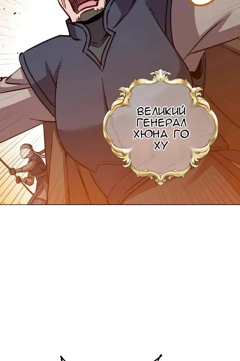 Сторінка 45