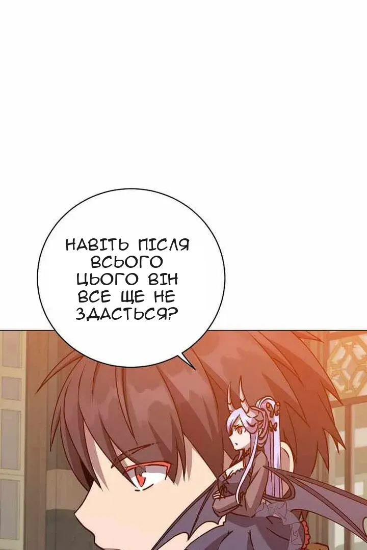 Сторінка 27