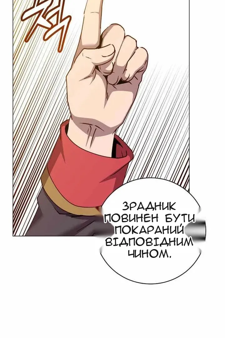 Сторінка 40