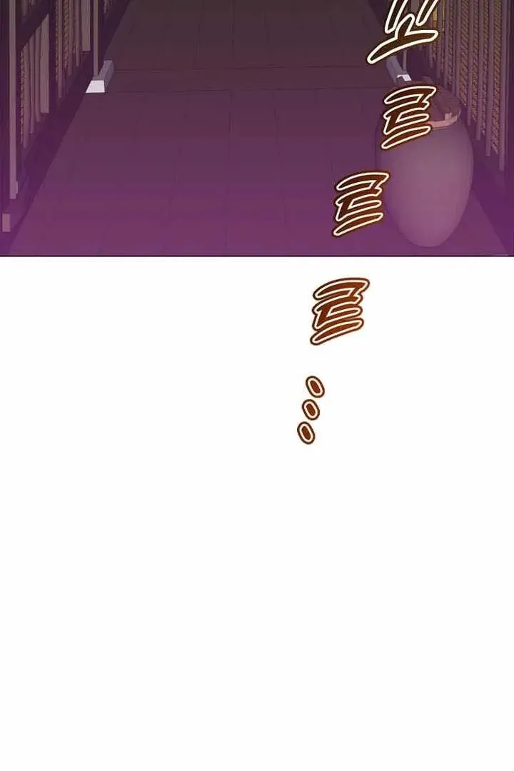 Сторінка 53