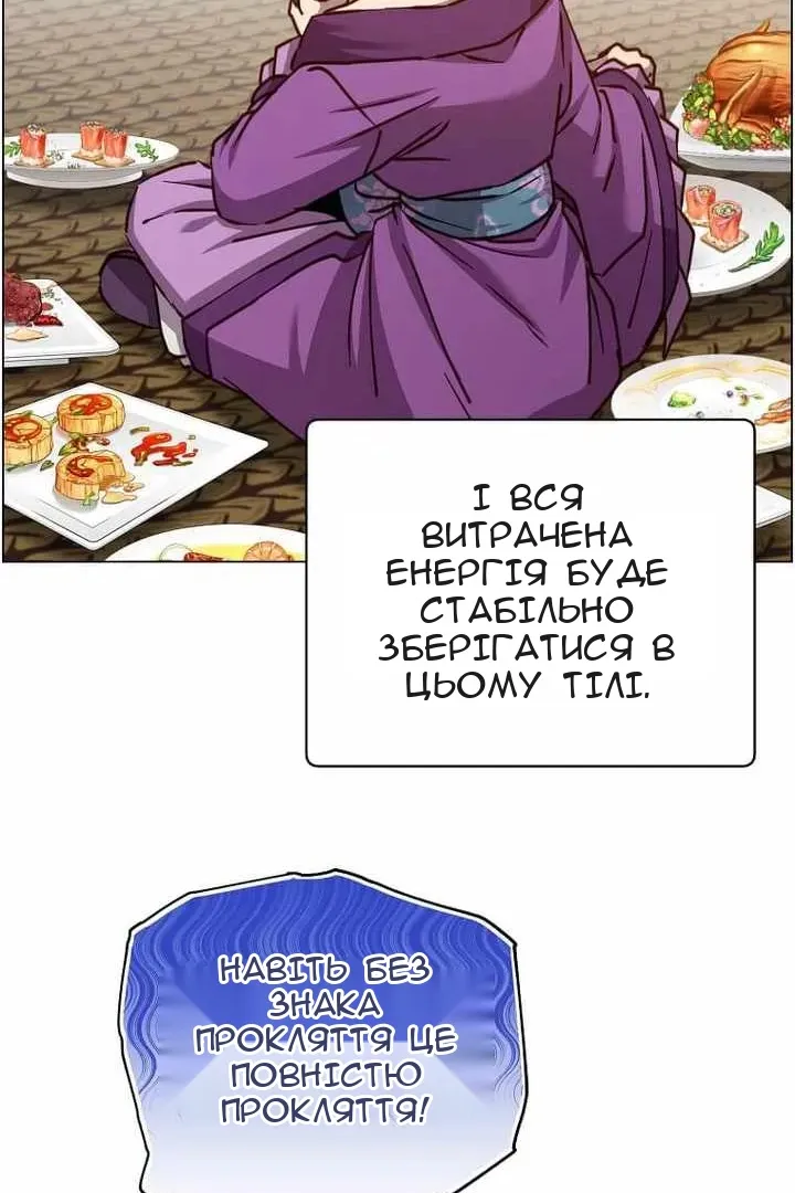 Сторінка 17