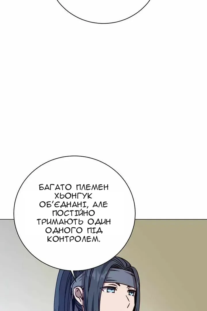 Сторінка 41