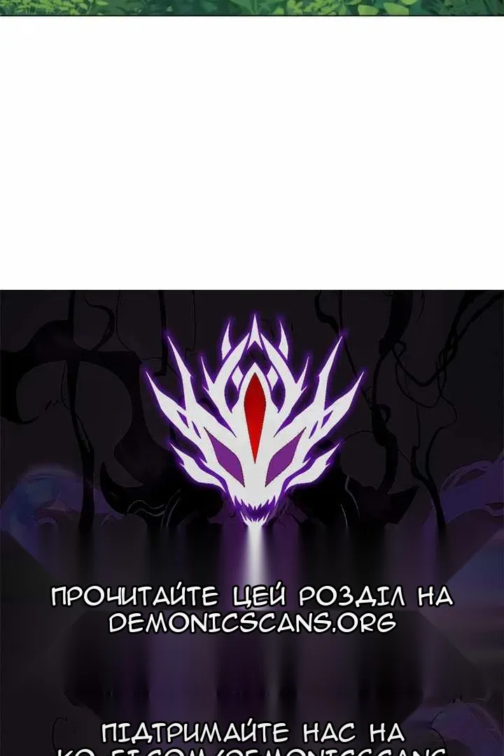 Сторінка 99
