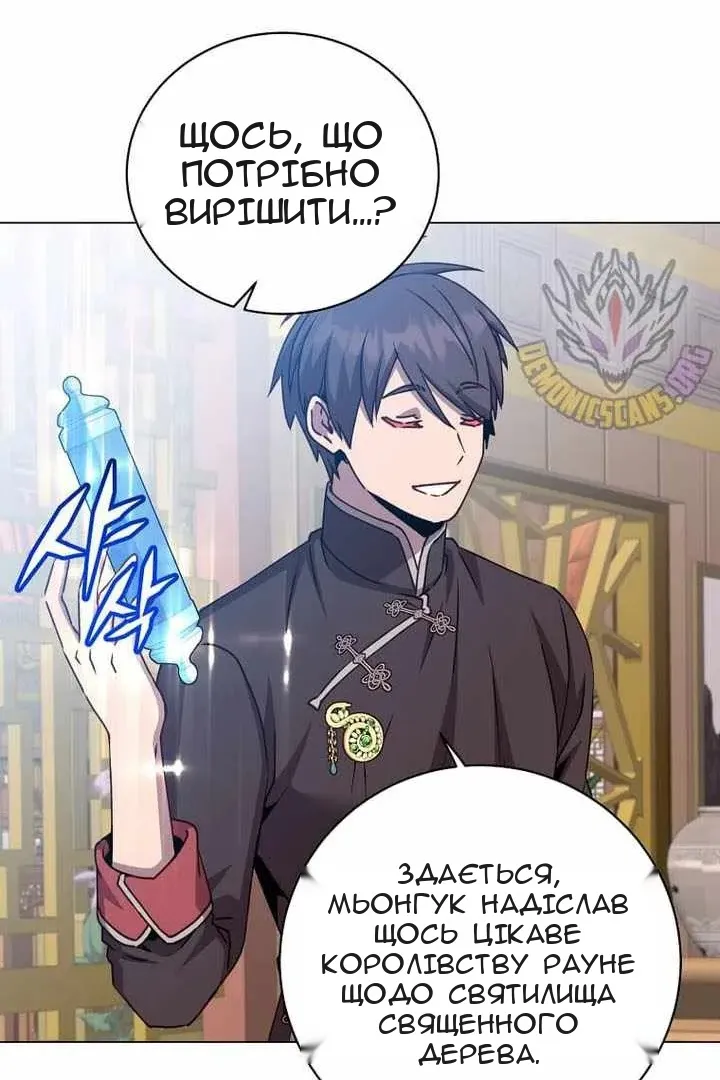 Сторінка 40