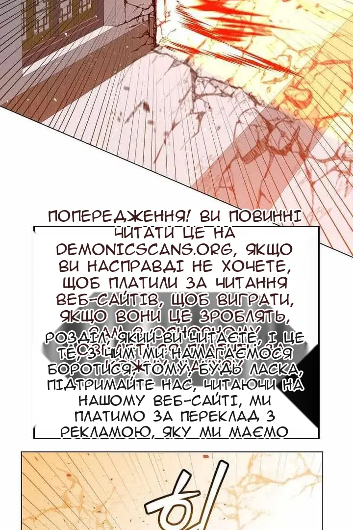 Сторінка 62
