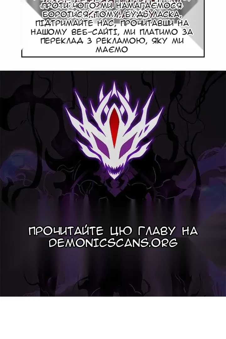 Сторінка 83