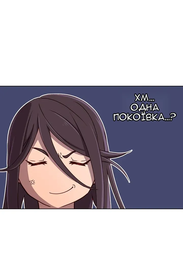 Сторінка 39
