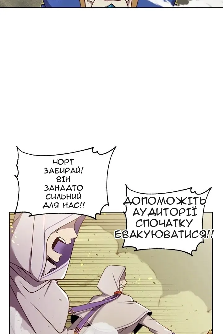 Сторінка 35