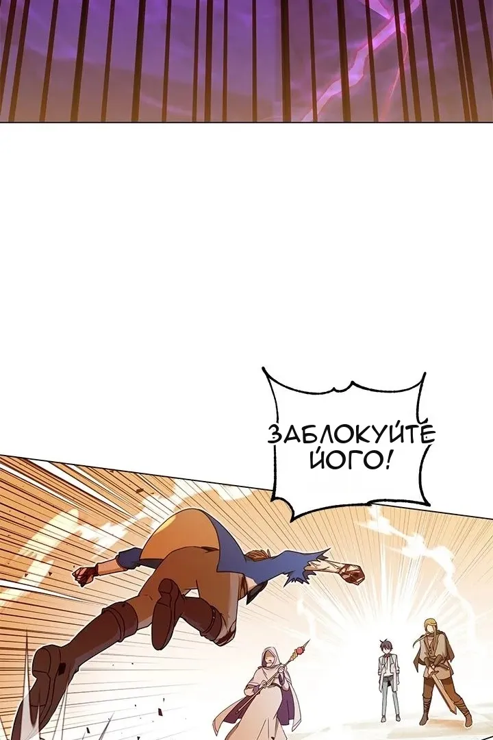 Сторінка 53