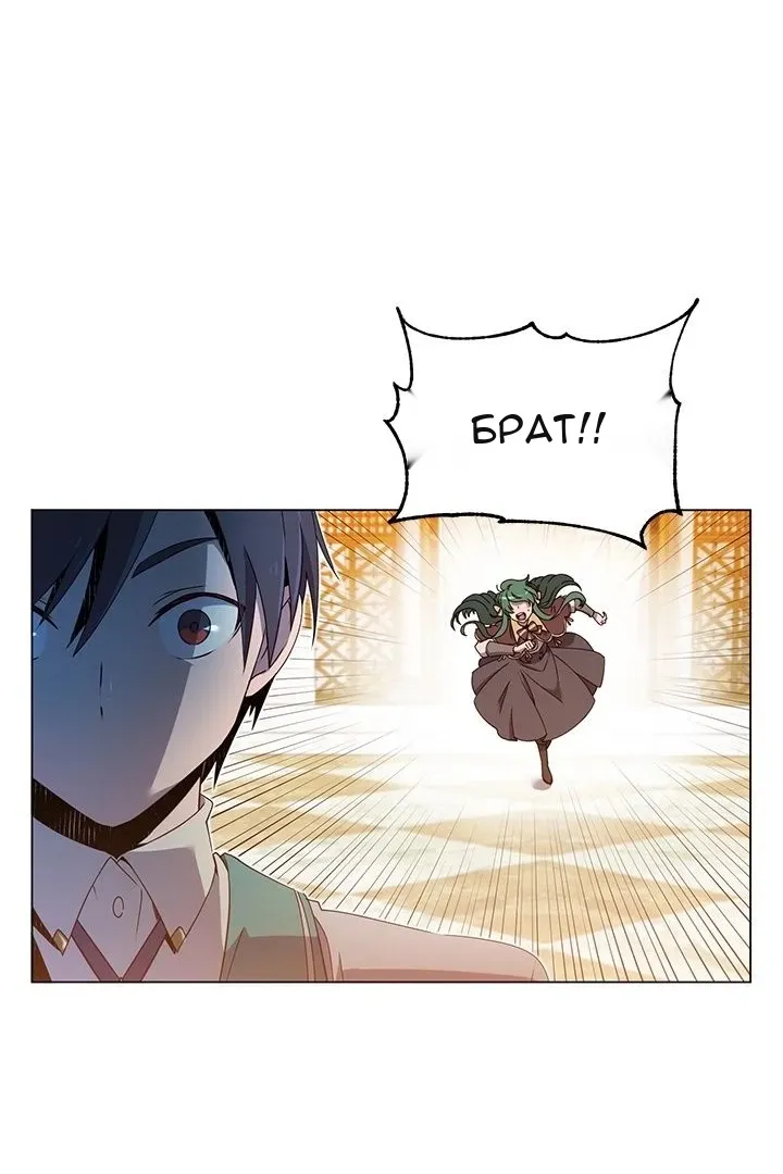 Сторінка 57