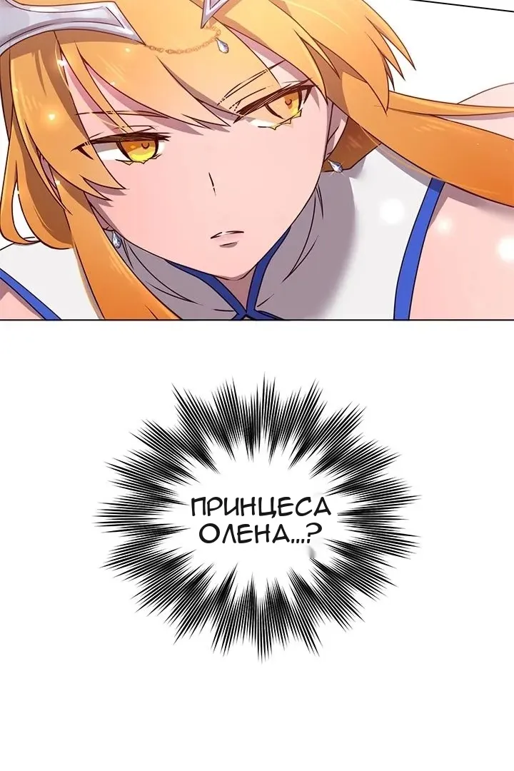 Сторінка 65