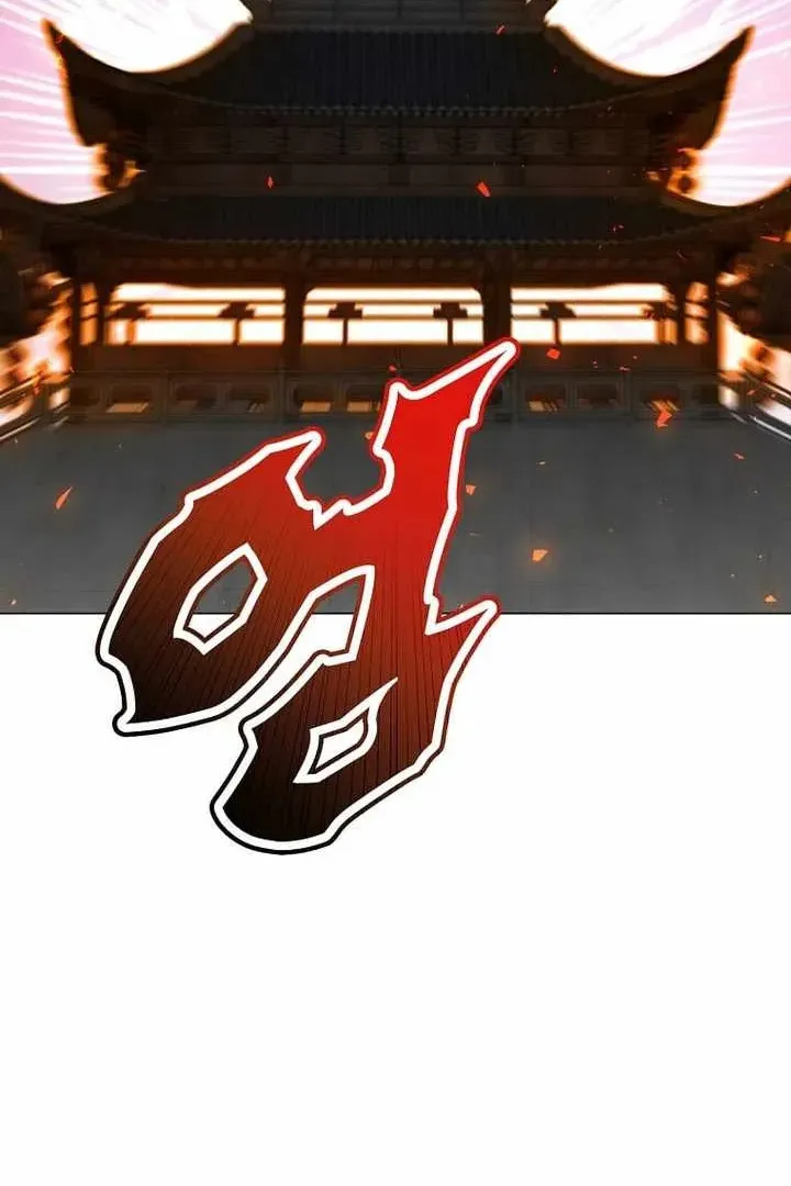 Сторінка 98