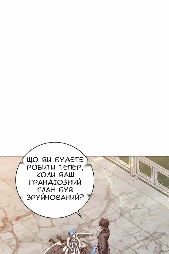 Сторінка 24