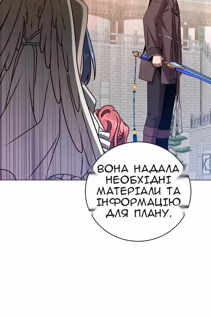 Сторінка 40
