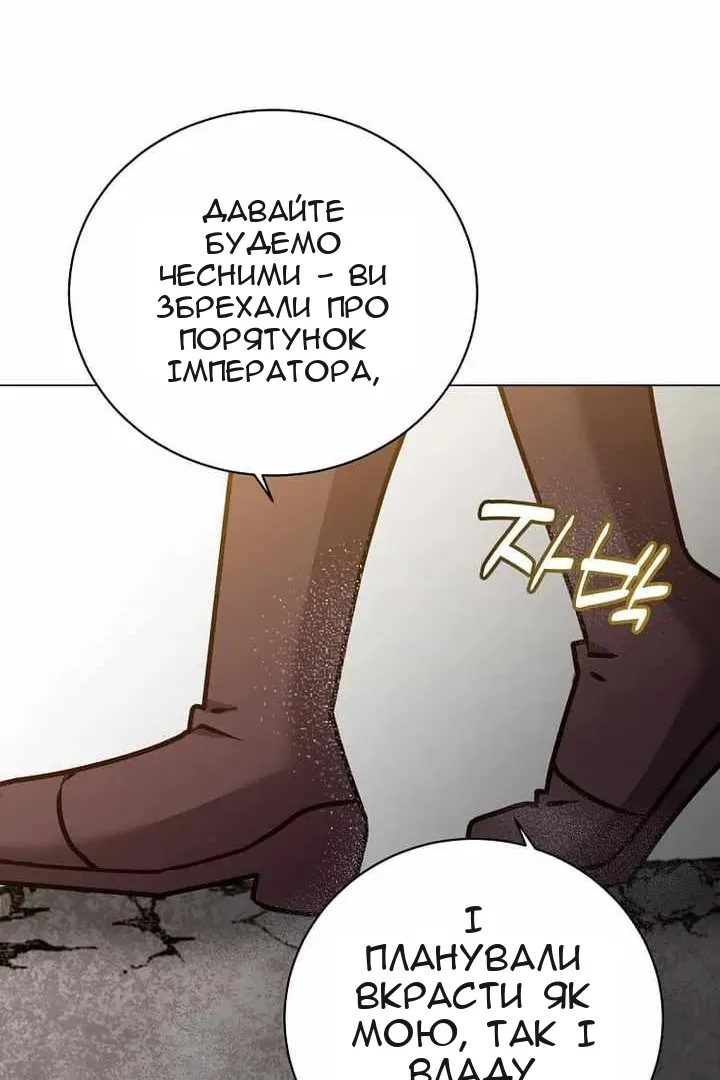 Сторінка 41