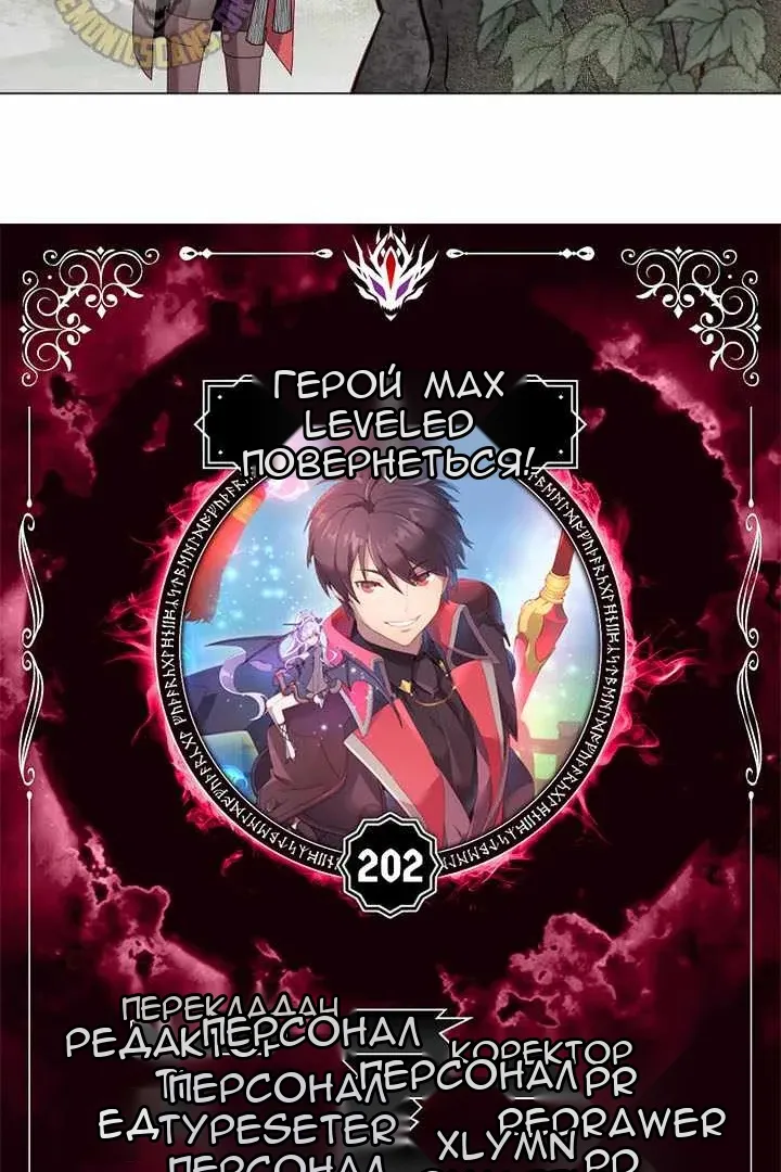 Сторінка 9