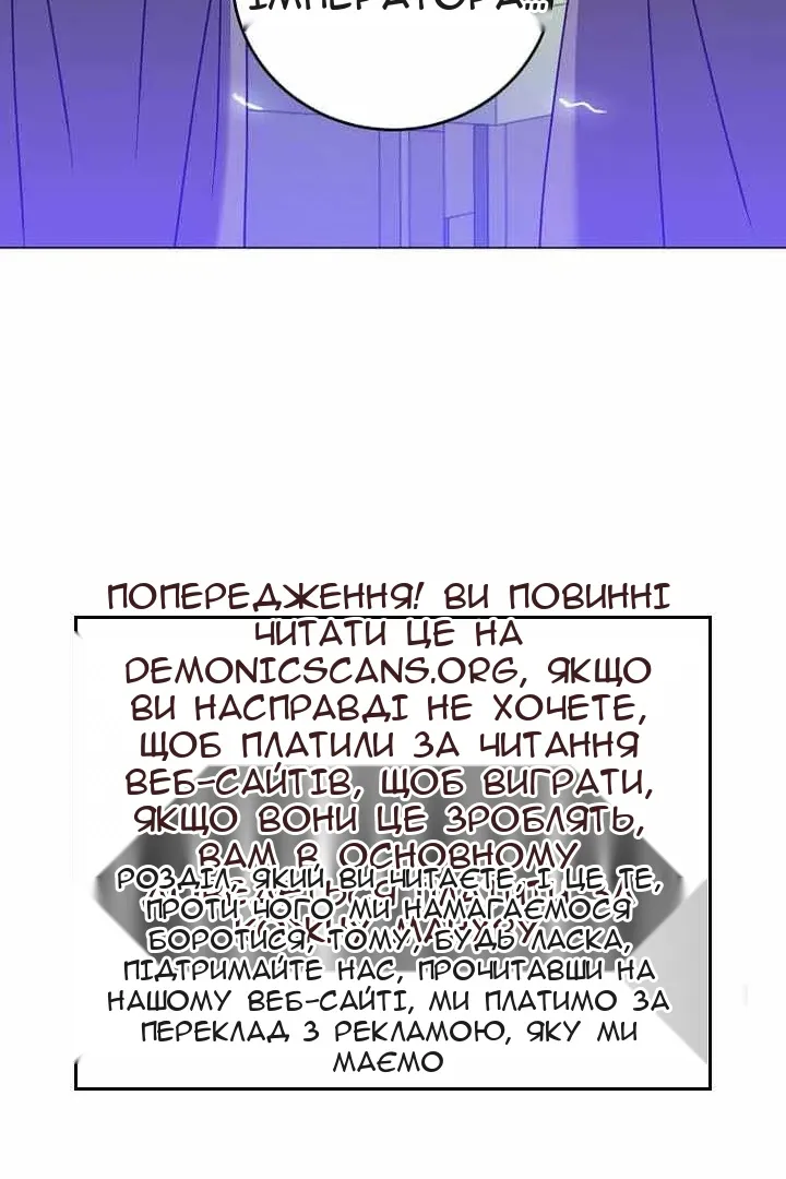 Сторінка 94