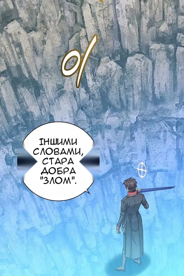 Сторінка 17
