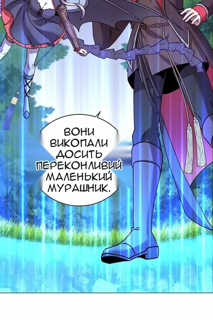 Сторінка 19