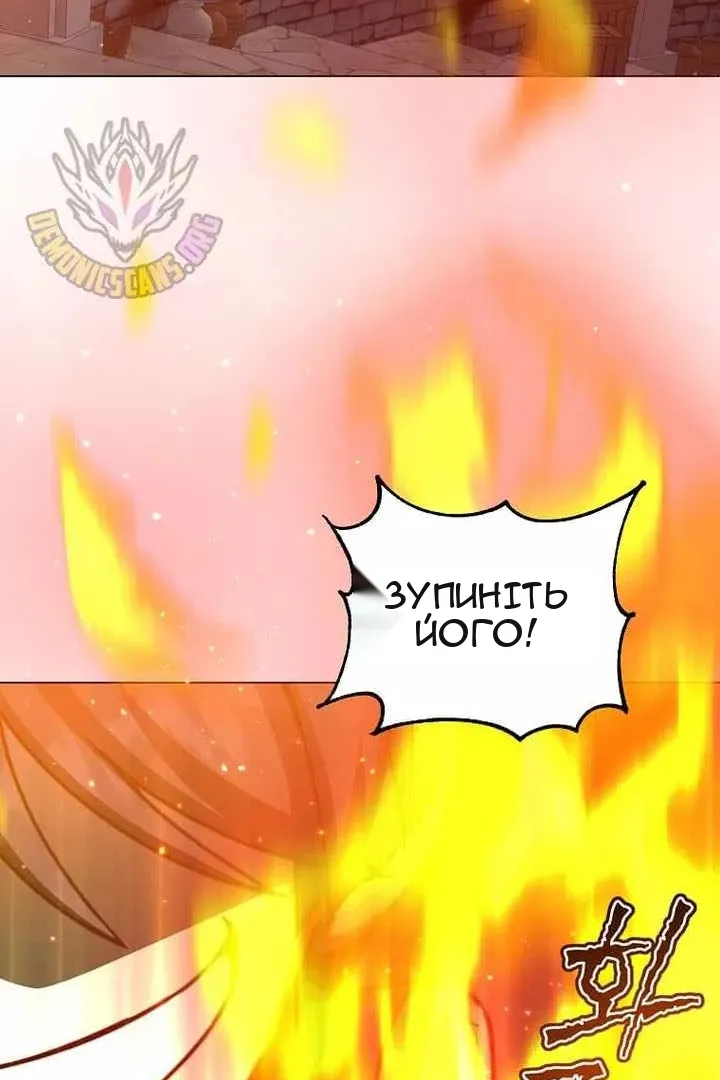 Сторінка 26