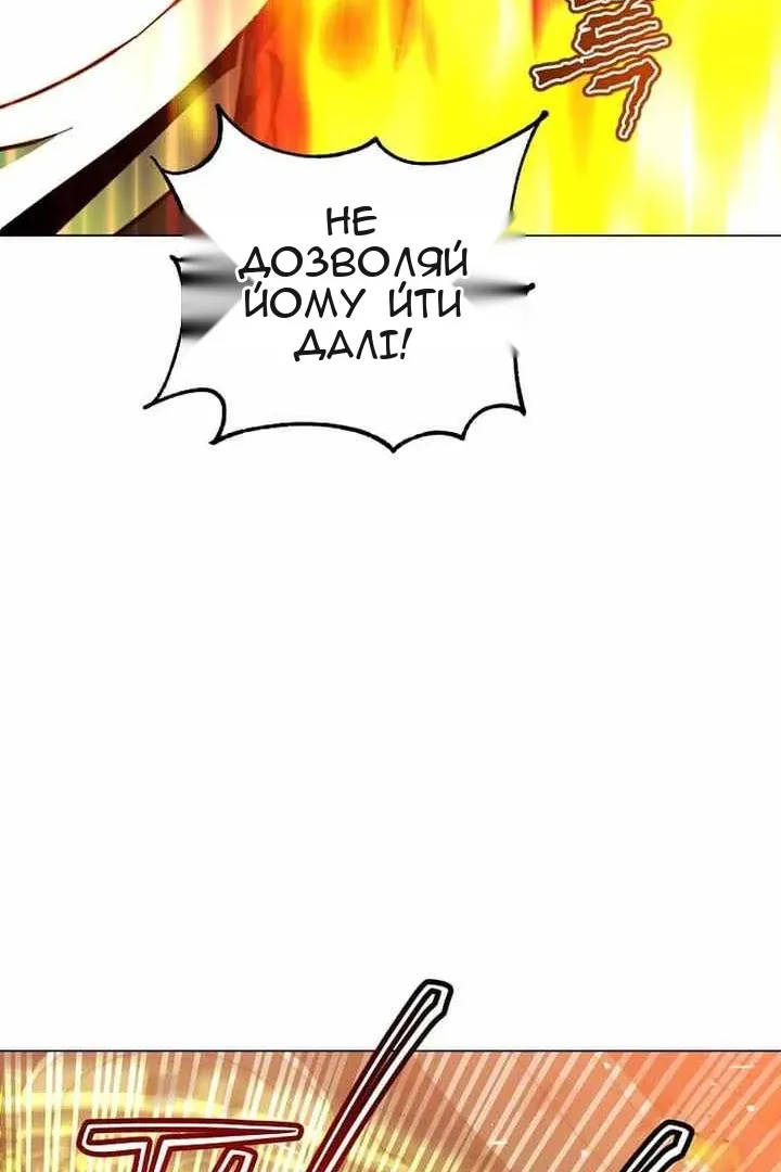 Сторінка 27