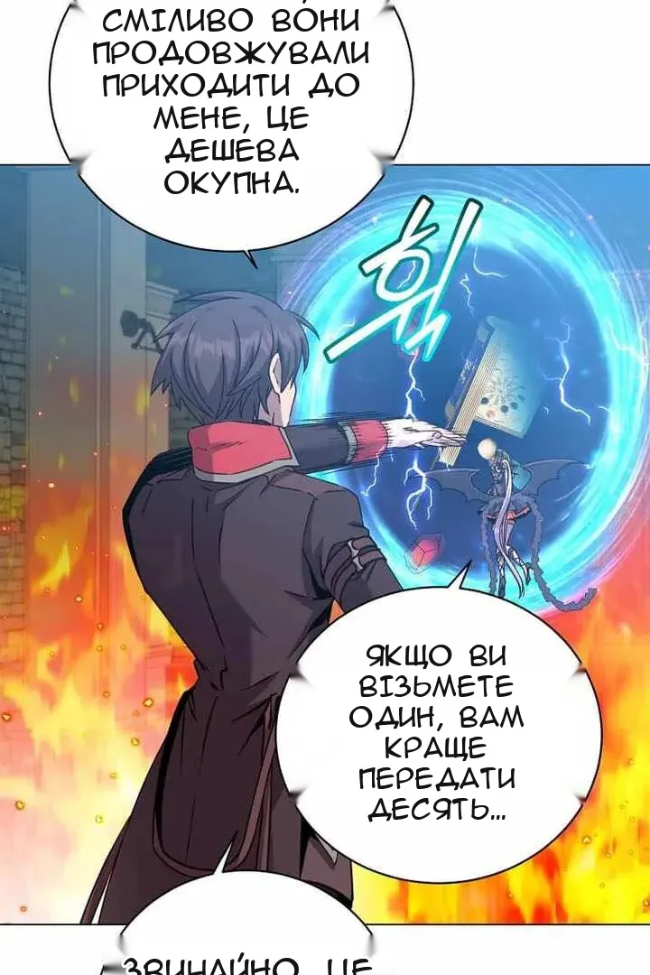 Сторінка 36