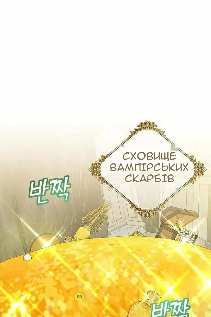 Сторінка 45