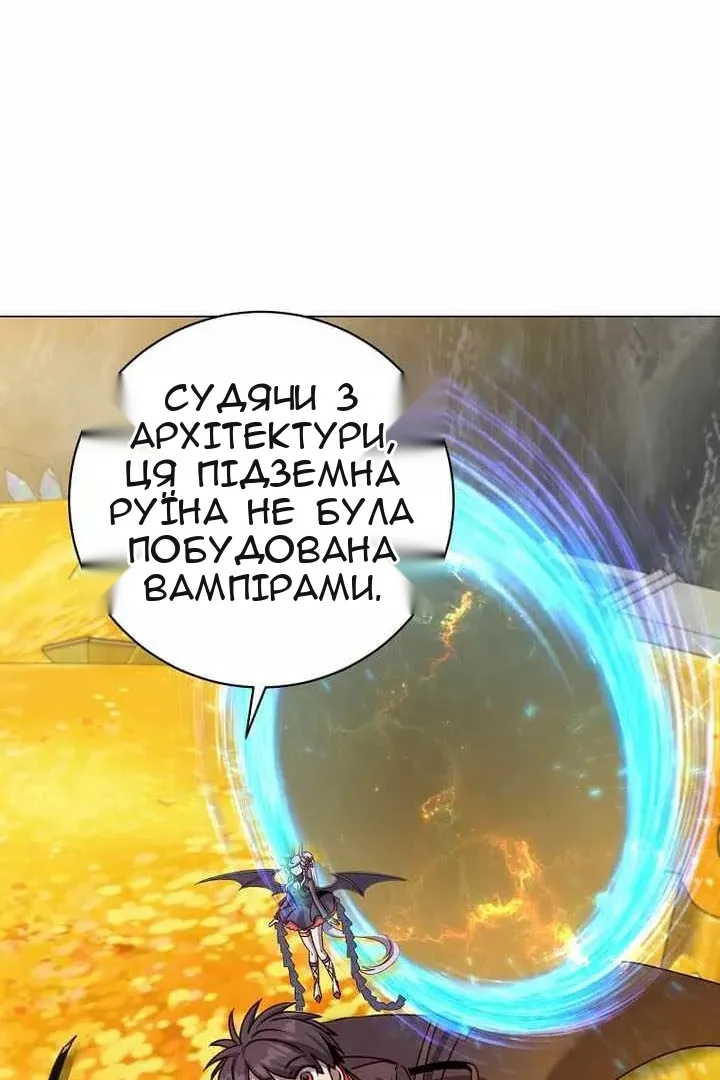 Сторінка 49