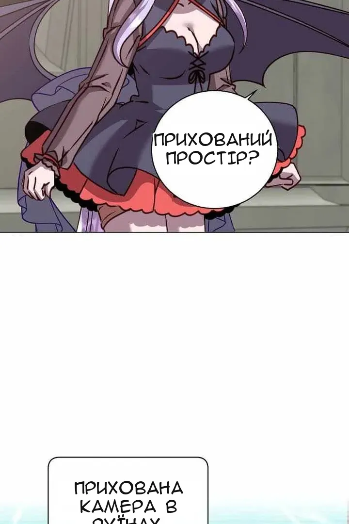 Сторінка 60