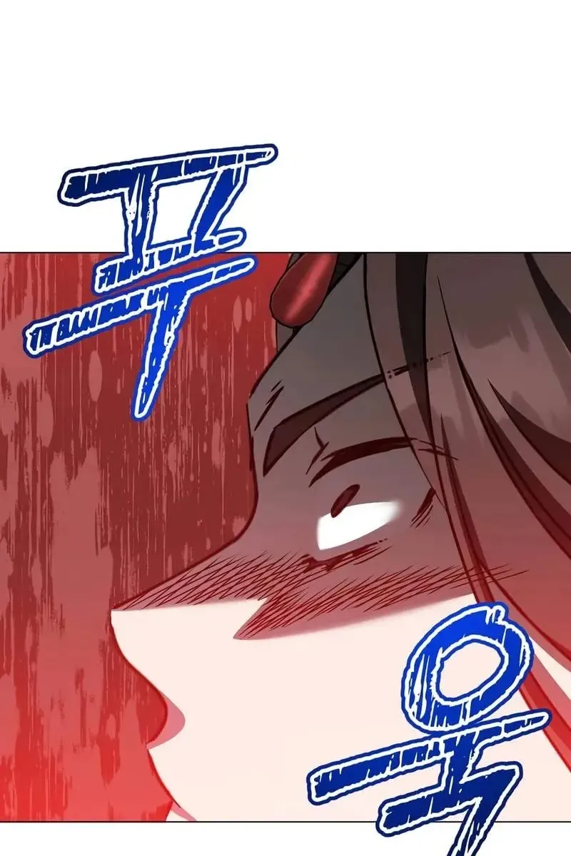Сторінка 23