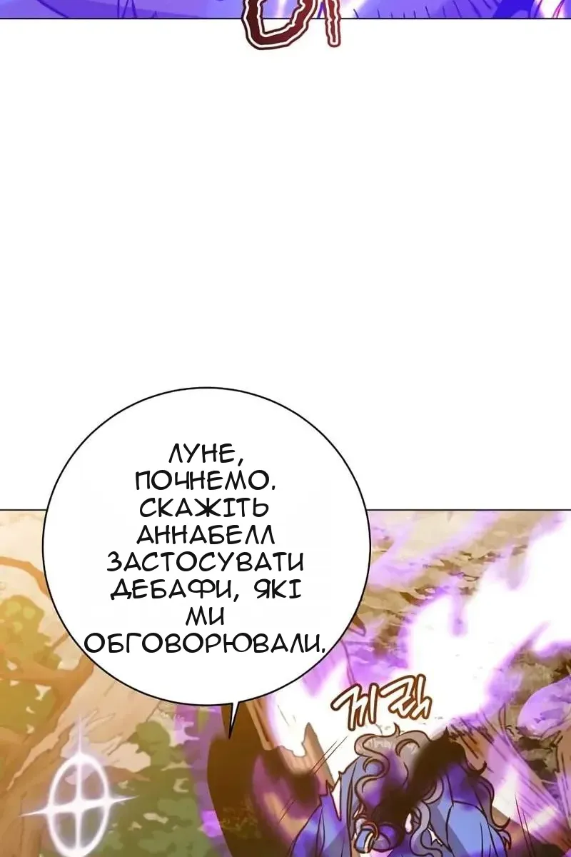 Сторінка 9
