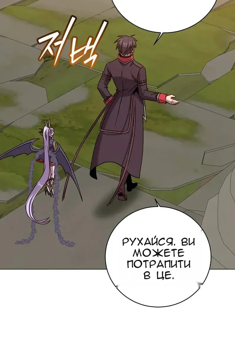 Сторінка 55