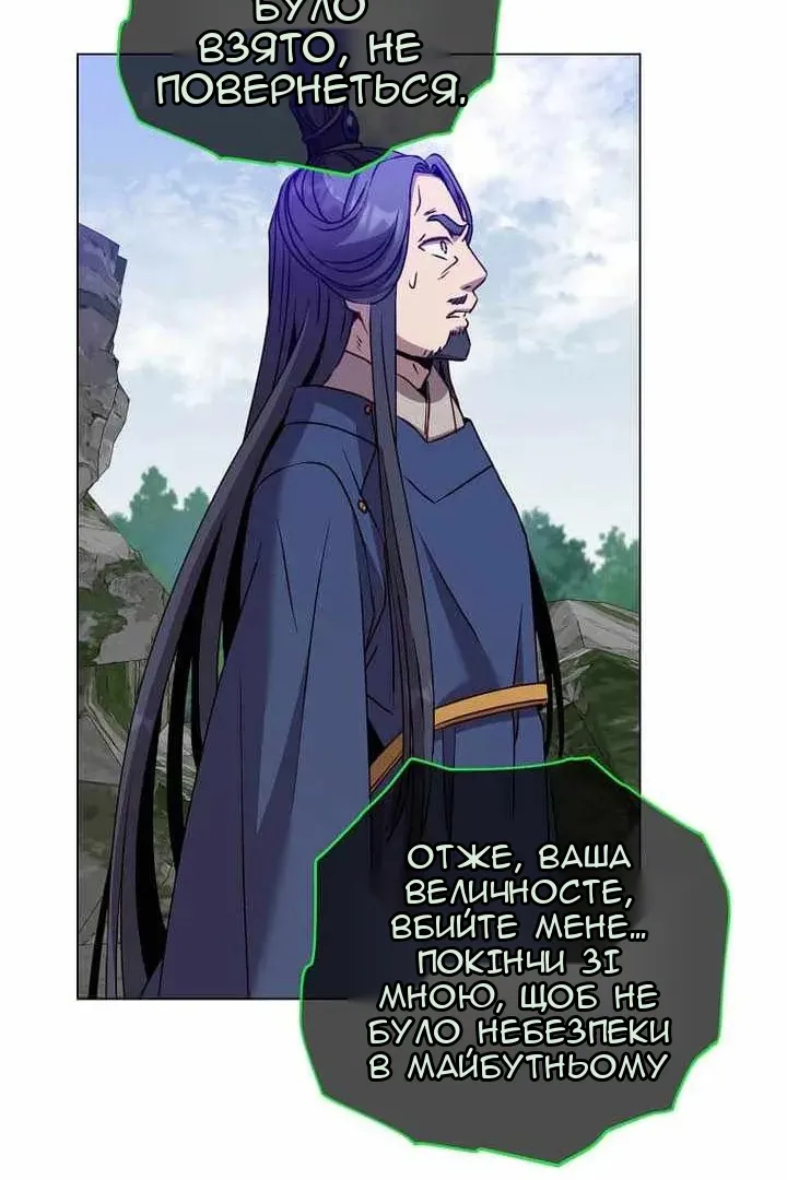 Сторінка 27