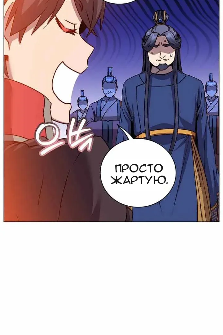 Сторінка 41