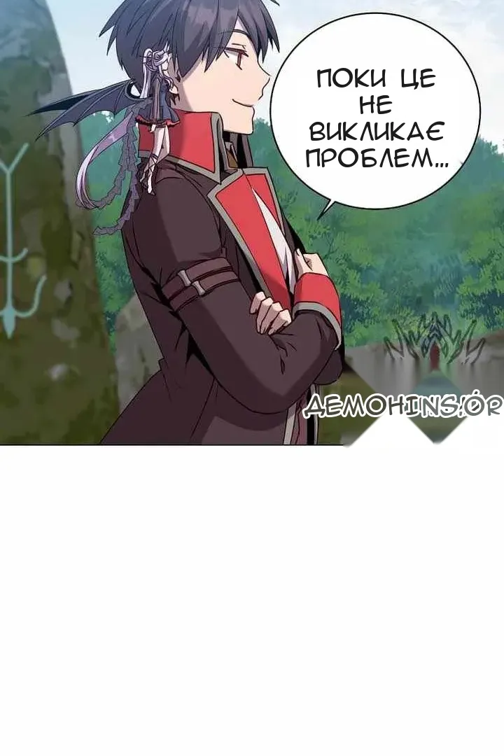 Сторінка 47