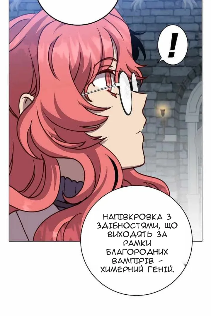 Сторінка 57