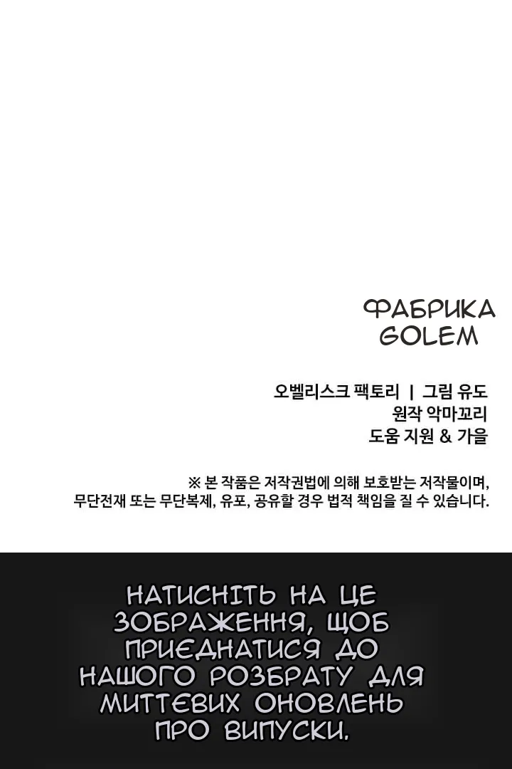 Сторінка 95
