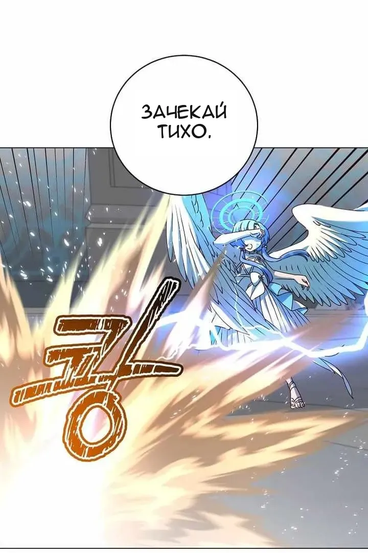 Сторінка 50
